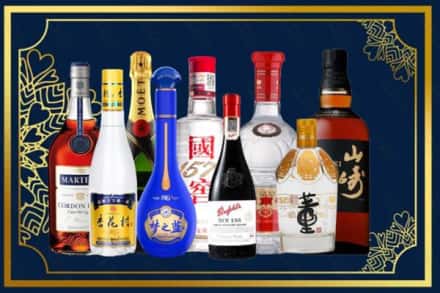 姚安县烟酒回收