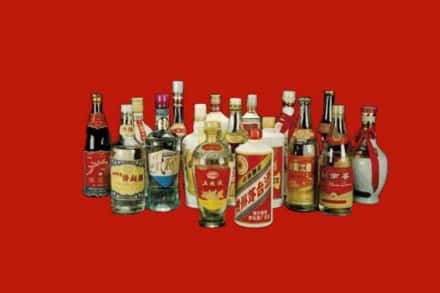 姚安县回收烟酒