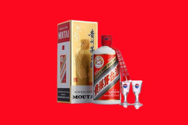 姚安县回收飞天茅台酒
