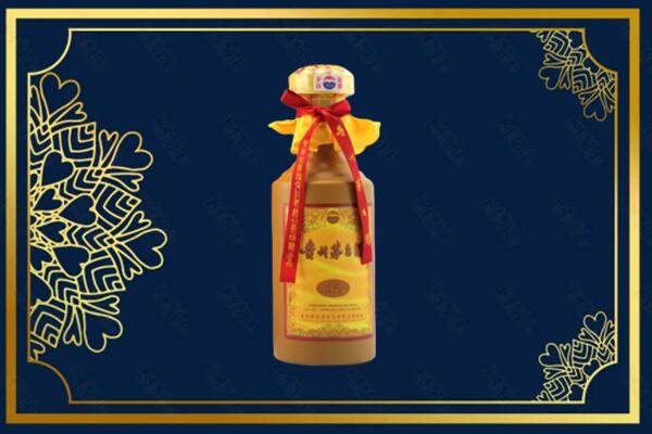 姚安县烟酒回收15年茅台酒
