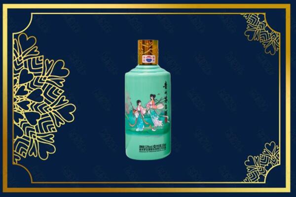 姚安县烟酒回收二十四节气茅台酒