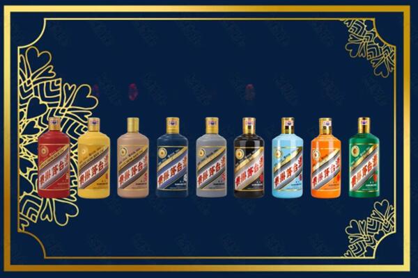 姚安县烟酒回收生肖茅台酒